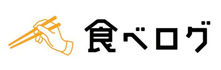 食べログ